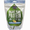 Garden of Life, Organic Plant Protein, Grain Free, Smooth Vanilla, 9 oz (260 g)