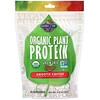 Garden of Life, Organic Plant Protein, Grain Free, Smooth Coffee, 8.6 oz (244 g)