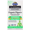Garden of Life, 의사가 제조한 효소, Organic Digest +, 열대 과일맛, 츄어블 90정