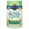 Garden of Life‏, RAW Protein & Greens, Organic Plant Formula, Lightly Sweet, 22.92 oz (650 g)
