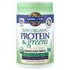 Garden of Life, 무가공 유기농 단백질 및 녹색 채소, 바닐라 맛, 550g(1lb 3.4oz)