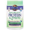 生命花園, RAW Protein & Greens, Organic Plant Formula, Vanilla, 19.40 oz (550 g)