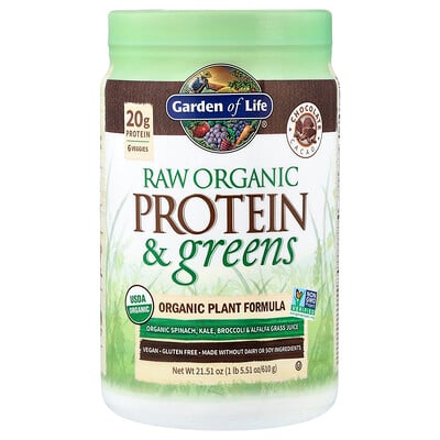 Garden of Life, Raw Organic Protein & Greens, Chocolate Cacao, 1 lb 5.51 oz (610 g)