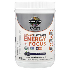 Sport, органічна рослинна добавка Energy + Focus, ожина, 432 г