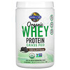 Garden of Life, Organic Whey Protein Grass Fed, Chocolate Cacao, 13.96 oz (396 g)