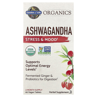 Product Image for Garden of Life, Organics, Ashwagandha, 60 Vegan Tablets (600 mg per Tablet)