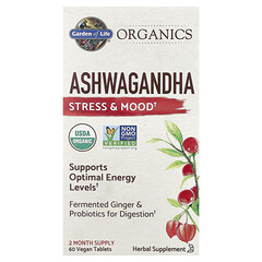 Organics, ашваганда, 60 веганських таблеток (600 мг в 1 таблетці)