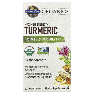 Product Image for Garden of Life, Turmeric, Maximum Strength, 30 Vegan Tablets