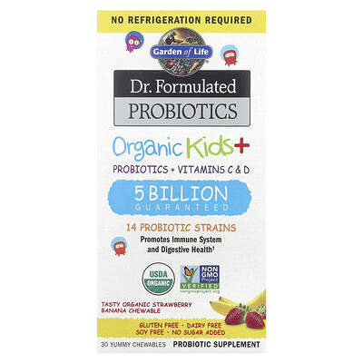 Product Image for Garden of Life, Dr. Formulated Probiotics, Organic Kids + Chewables, Tasty Organic Strawberry Banana, 30 Yummy Chewables