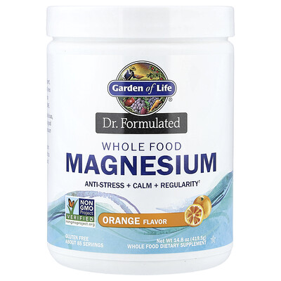 Garden of Life, Producto formulado por un médico, Magnesio proveniente de alimentos integrales, Naranja, 419,5 g (14,8 oz)
