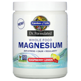 Garden of Life, 医師の処方、自然食品マグネシウムパウダー、ラズベリーレモン、7 oz (198.4 g)