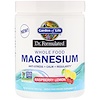 Garden of Life, Dr. Formulated، مسحوق المغنزيوم الكامل الغذاء، توت العليق بالليمون، 14 أوقية (421.5 غ)