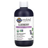 Garden of Life, MyKind Organics, Elderberry Immune Syrup, 6.59 fl oz (195 ml)