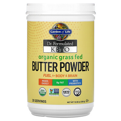 Garden of Life Dr. Formulated Keto, Organic Grass Fed Butter Powder, 10.58 oz (300 g)