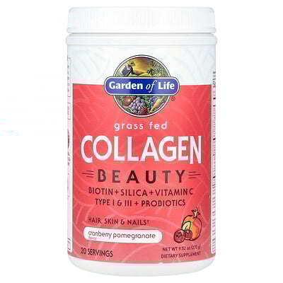 Product Image for Garden of Life, Grass Fed Collagen Beauty, Cranberry Pomegranate, 9.52 oz (270 g)