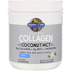 Garden of Life‏, Grass Fed Collagen, Coconut MCT, Vanilla, 14.39 oz (408 g)