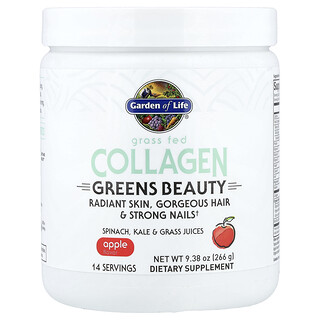 Garden of Life, Grass Fed Collagen, Greens Beauty, Apple, 9.38 oz (266 g)