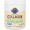 Garden of Life, Grass Fed Collagen Protein, Vanilla, 19.75 oz (560 g)