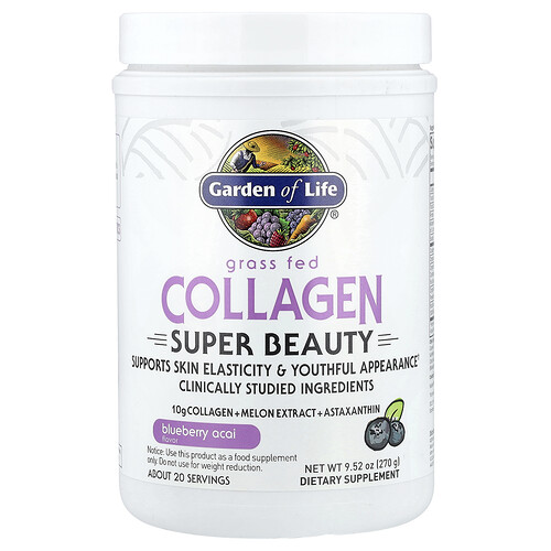 Garden of Life, Grass Fed Collagen, Super Beauty, Blueberry Acai, 9.52 oz (270 g)