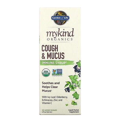 Garden of Life MyKind Organics, Cough & Mucus Immune Syrup, 5 fl oz ( 150 ml)