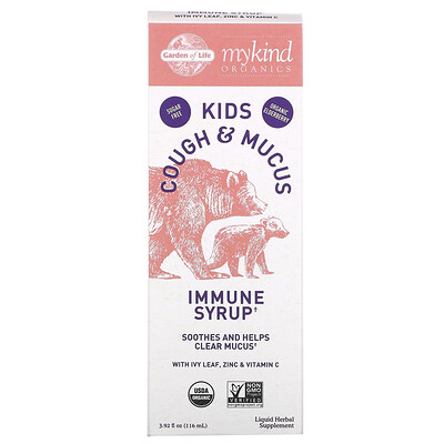 Garden of Life Mykind Organics, Kids Cough & Mucus, Immune Syrup with Ivy Leaf, Zinc & Vitamin C, 3.92 fl oz (116 ml)