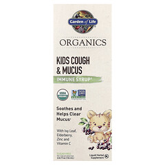 Organics, дитячий кашель і слиз, сироп для імунітету з листям плюща, цинком і вітаміном C, 116 мл (3,92 рідк. унції)