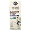 Garden of Life, MyKind Organics, Elderberry & Sleep Immune Syrup, 6.59 fl oz (195 ml)