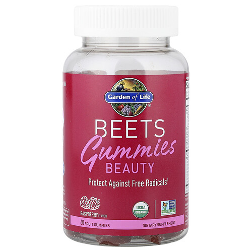 Garden Of Life Beets Gummies Beauty, Raspberry, 60 Fruit Gummies
