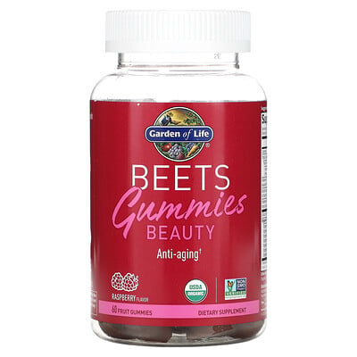 

Garden of Life Beets Gummies Beauty Raspberry 60 Fruit Gummies