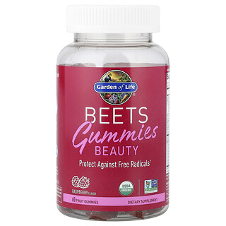 Garden of Life‏, Beets Gummies Beauty, בטעם פטל, 60 סוכריות גומי