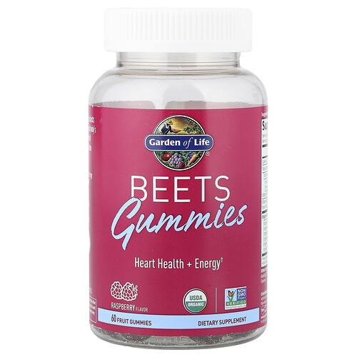 Garden Of Life Beets Gummies, Raspberry, 60 Fruit Gummies