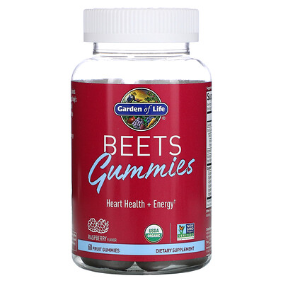 

Garden of Life Beets Gummies Heart Health + Energy Raspberry 60 Fruit Gummies