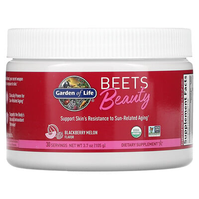 

Garden of Life Beets Beauty, ежевика и дыня, 105 г (3,7 унции)