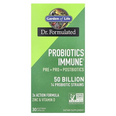Product Image for Garden of Life, Probiotics Immune, 30 Vegetarian Capsules