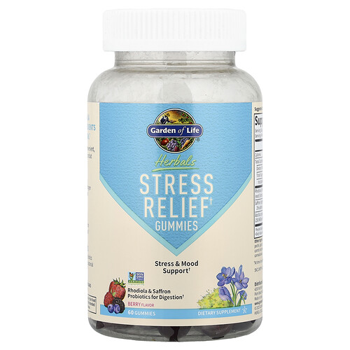 Garden Of Life Herbals, Stress Relief Gummies, Berry, 60 Gummies