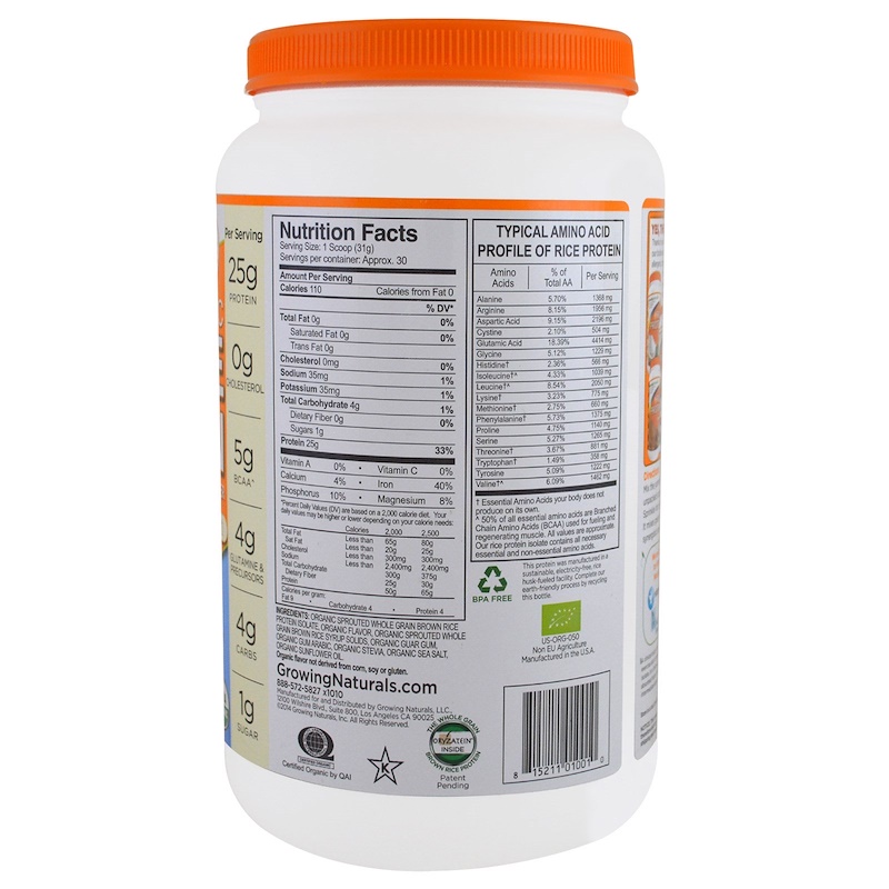 Growing Naturals, Organic Rice Protein, Brown Rice Protein Powder