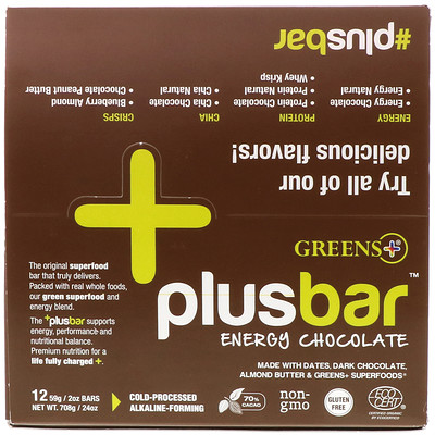 Greens Plus Plusbar, Energy Chocolate, 12 Bars, 2 oz (59 g) Each