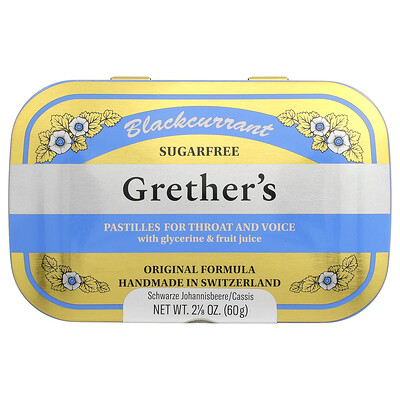 Grether's Pastilles, For Throat and Voice, Sugar Free, Blackcurrant, 24 Lozenges, 2 1/8 oz (60 g)