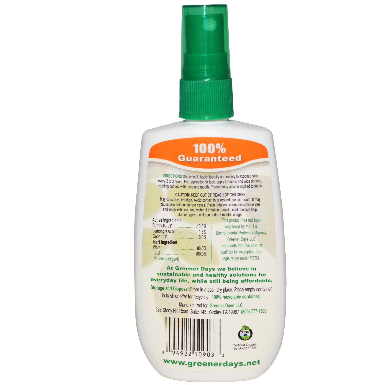 Greenerways, Bug Spray, Organic Insect Repellent, 4 fl oz (120 ml
