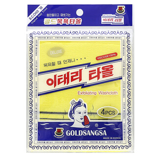 Goldsangsa, Exfoliating Flannel, Yellow, 4 Count