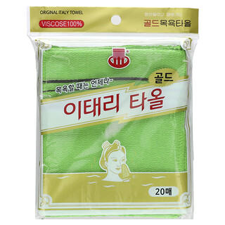 Goldsangsa, Toalla exfoliante, Verde, 20 unidades