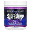 スーパーパンプマックス　ブルーラズベリー味2点セット SuperPump™ Max、ブルーラズベリー、640g（1.41ポンド）