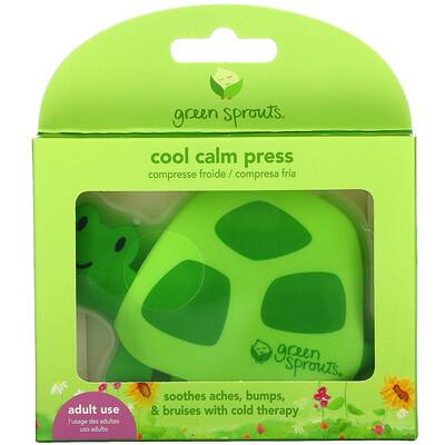 Green Sprouts Cool Calm Press, Green