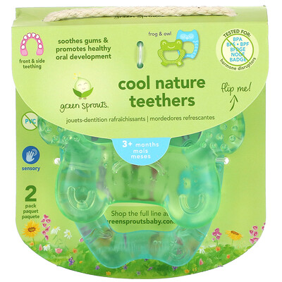 Green Sprouts Прорезыватели для зубов Cool Nature, для детей от 3 месяцев, зеленые, цвета морской волны, 2 шт.