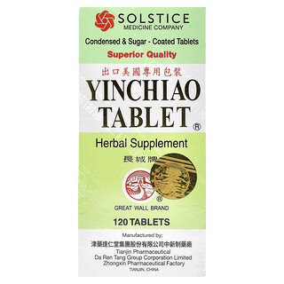 Great Wall Brand, Comprimido de Yin Chiao, 120 Comprimidos