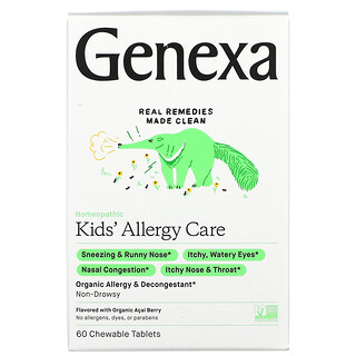 Genexa, العناية بحساسية الأطفال، للتخلص من الاحتقان والحساسية، توت الأساي العضوي، 60 قرص قابل للمضغ