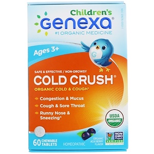 Genexa LLC, Лечение простуды у детей, возраст от 3+, от простуды и кашля, вкус органических ягод асаи, 60 жевательных таблеток