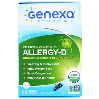 Genexa, Allergy-D для взрослых, органическое средство против аллергии, со вкусом ягод асаи, 60 жевательных таблеток