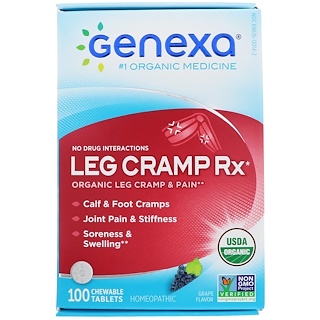 Genexa, Leg Cramp Rx, икроножные судороги и боль, со вкусом винограда, 100 жевательных таблеток