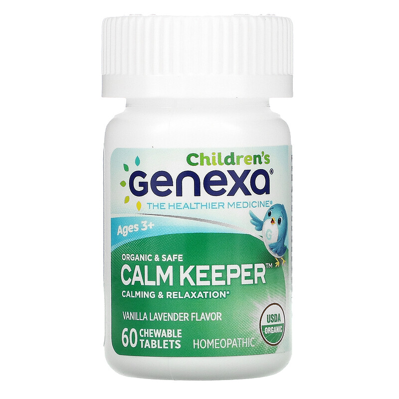 Hierbas Calmantes para Niños Hiperactivos: Un Enfoque Natural para la Tranquilidad